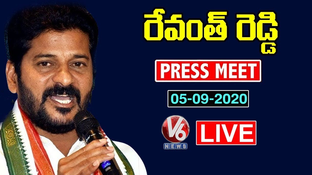 Congress MP Revanth Reddy Press Meet LIVE | V6 News - YouTube