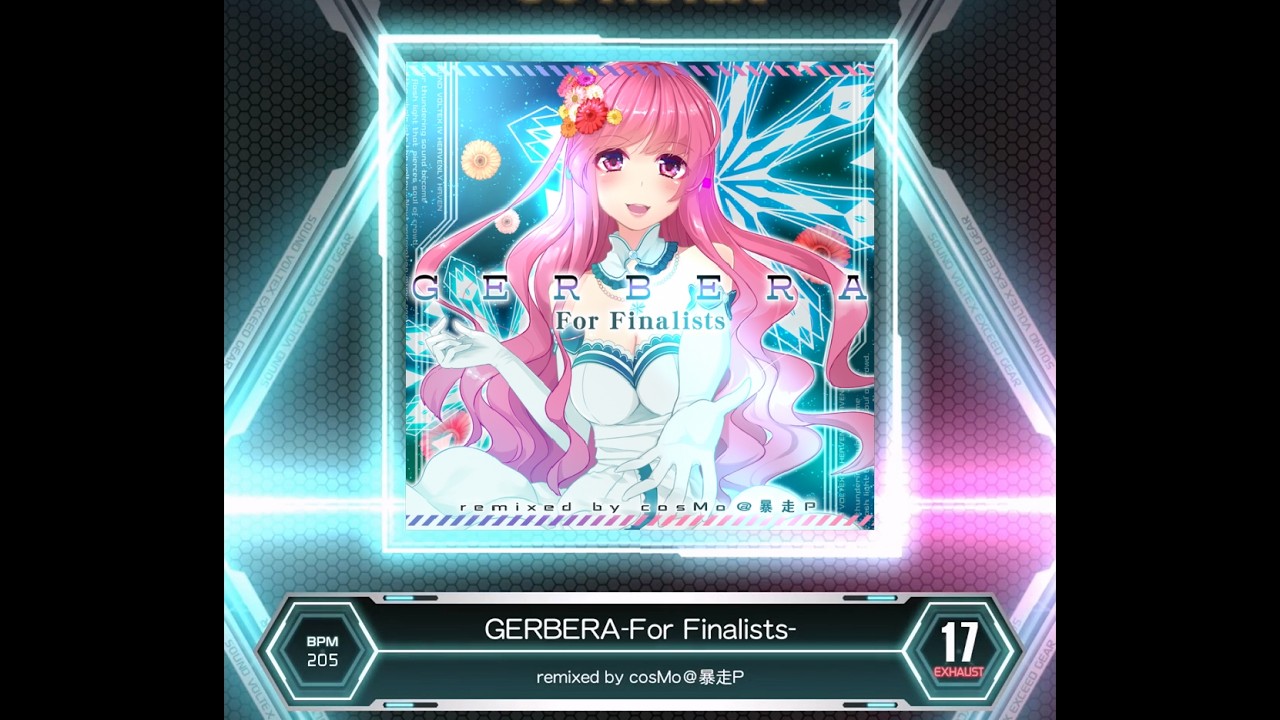 SDVX VM】 GERBERA-For Finalists- [EXH] PUC (Hand Shot) - YouTube