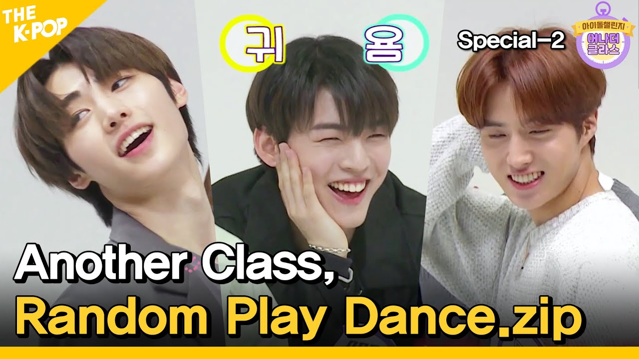 (Idol_Challenge Special-2) K-POP Star들의 화끈한 댄스 실력 모음집!! [ENG sub]