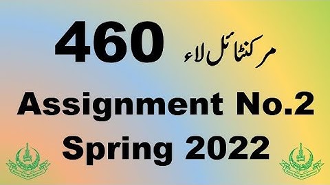AIOU Code 460 Solved Assignment No.2 Spring 2022