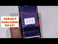 How to Delete Devices in Airdroid Web | Airdroid Devices management