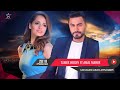 جديد 2018 ديويتو تامر حسنى وامال ماهر Duet Tamer Hosny Ft Amal Maher 