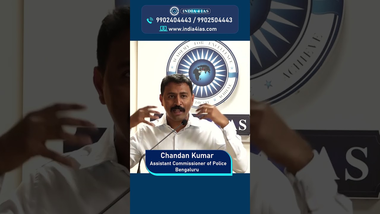 Right direction to study | Chandan Kumar | IPS | Assistant Commissioner of Police | 