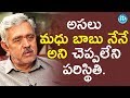 I was not in a position to reveal my name: Madhu Babu with Anjali