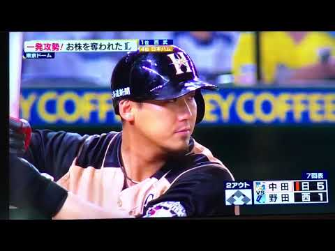 プロ野球 4月17日 ダイジェスト  DeNA VS巨人 広島 VSヤクルト 西武 VS日本ハム ロッテ VSオリックス ソフトバンクVS楽天