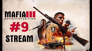 Mafia III: Definitive Edition - Уголек Вернулся | Прохождение #9