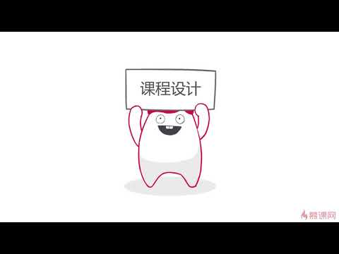 1.1 导学
