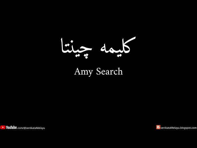 Kalimah Cinta | Amy Search class=