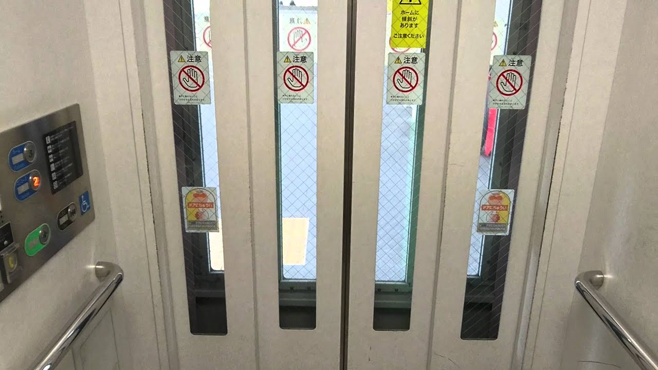 JR姫路駅のエレベーター（新幹線11番線側）