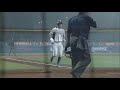 Highlights: Nicaragua v Korea - U-18 Baseball World Cup 2019