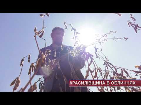 TV7plus Телеканал Хмельницького. Україна: ТВ7+. Про визначних людей Хмельниччини. На черзі - Красилівщина TV7plus Телеканал Хмельницького. Україна: ТВ7+. Про визначних людей Хмельниччини. На черзі - Красилівщина