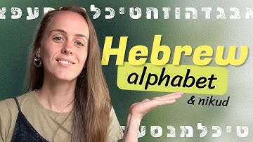 Learn ALL Hebrew Alphabet in 40 Minutes - How to Write and Read Hebrew