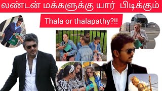 Who do you like Thala or Thalapathy ? Oh my god!! # London Tamil Family #londontamilvlog#uktamilvlog