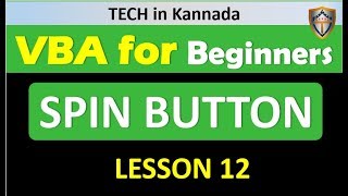 VBA for Beginners | Complete Excel VBA Tutorial from Scratch|Kannada Part 12|