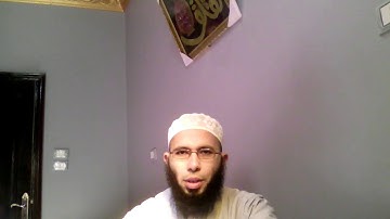 أذكار الاستيقاظ من النوم . حصن المسلم