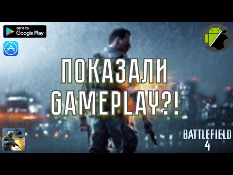 Wideo: Frostbite Otrzymuje „części Battlefield 4” Działające Na IOS