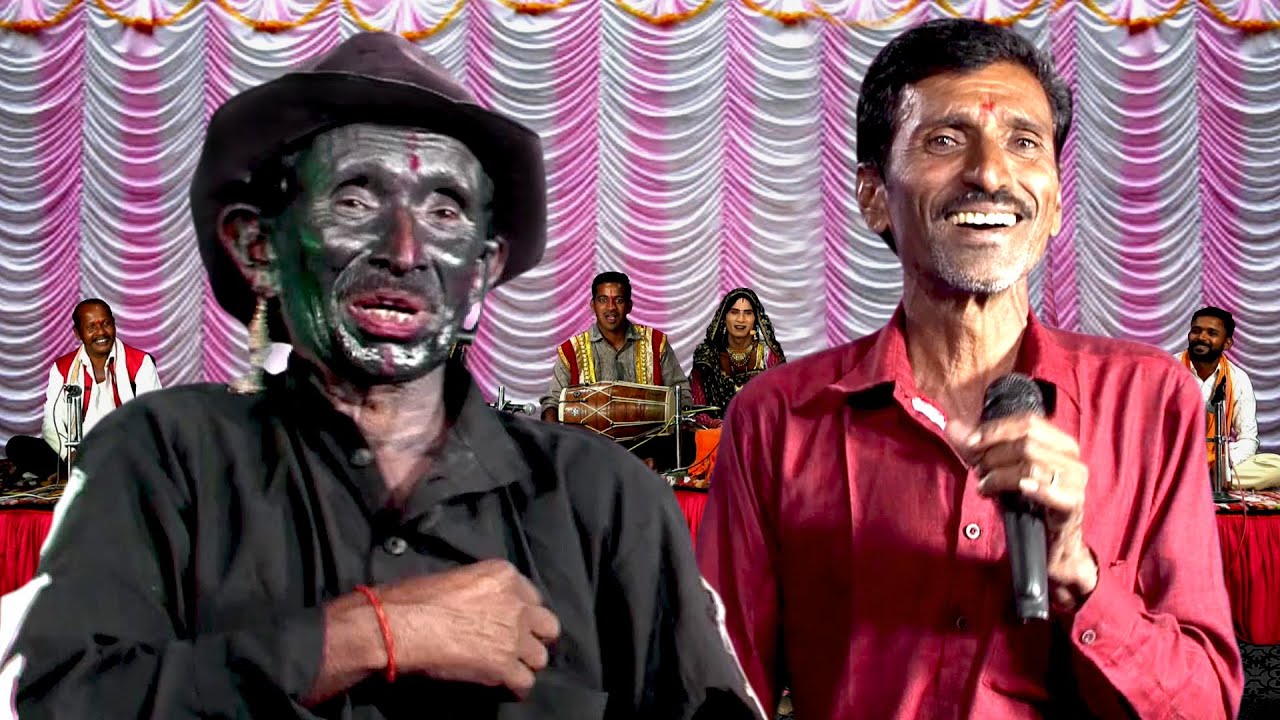 कूड़ा डालने जा रे कलुआ मेहतर को बिच्छू ने काटा दद्दा का छूटा पानी बुंदेली रावला नाटक जय माता दुबदेरी