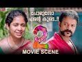     aadu 2  jayasurya  srinda