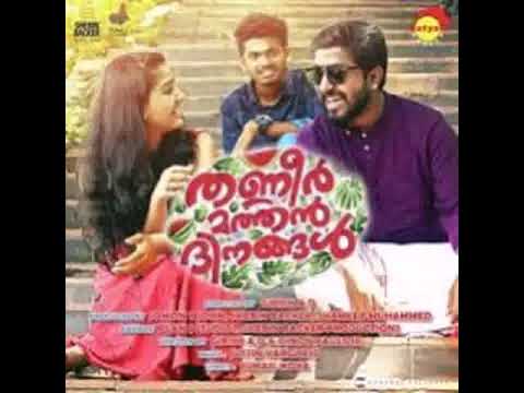 Jathikka thottam mp3