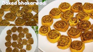 Baked Bhakarwadi recipe | easy crispy Indian snacks recipe