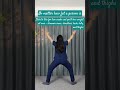 Don't underestimate this simple movement; if you dare #HomeWorkout #GetAGreatBody