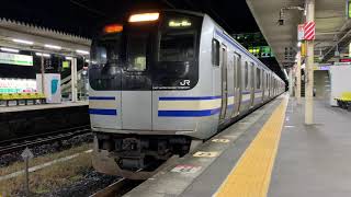 JR佐倉駅を入線.切り離し.連結.発車する列車パート2。