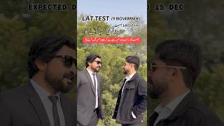 Lat Test Result Date 9 November 2025 Hec Law Admission Test Result Date 2025