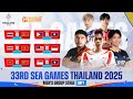 🔴 LIVE | SEA Games 33rd | Men's Group Stage Day 1 | English