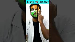 Dove Soap 25 Rs Vs Cetaphil Cleasnser 300 Rs- எத Best? - Dermatologists Reaction 