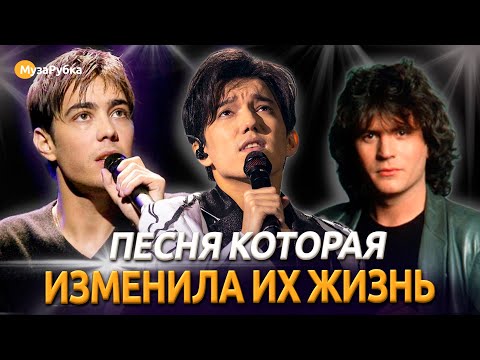 После этой песни стали популярными: Димаш, Грегори Лемаршаль, Даниэль Балавуан, история песни S.O.S.