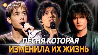 видео: После этой песни стали популярными: Димаш, Грегори Лемаршаль, Даниэль Балавуан, история песни S.O.S. картинка: После этой песни стали популярными: Димаш, Грегори Лемаршаль, Даниэль Балавуан, история песни S.O.S.
