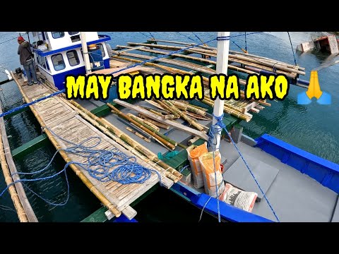 Ito na po