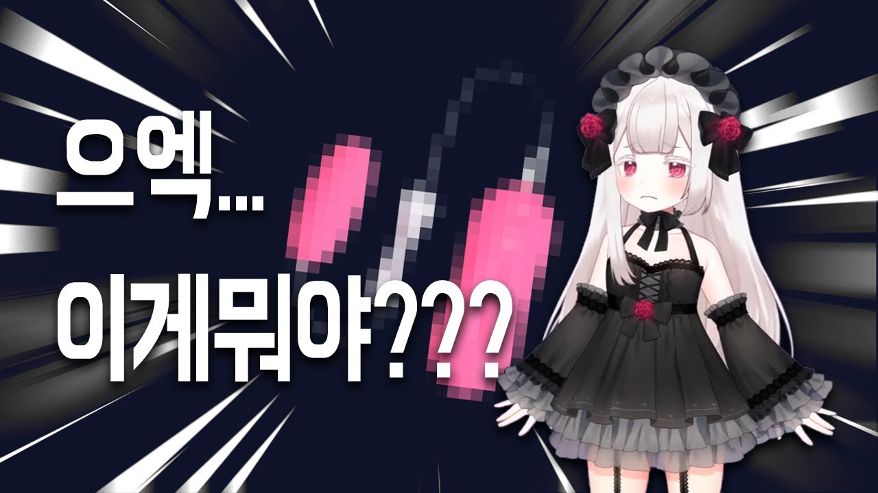 라즈마가 중학생 때 일본인 시청자에게 선물받은 충격적인 물건