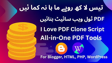 Earn Money by Making PDF Tools Website With CodesTerra PDF Script