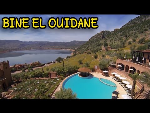 جولة تعريفية في سد بين الويدان احسن سد في المغرب BINE EL OUIDANE 