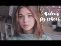 Незаметный Макияж В Школу | Makeup for school || Rita Perskaya