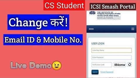 Change Email & Mobile No. On ICSI  Smash Portal | CS Student| Smash Portal| ICSI| CS