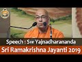 Speech (in Hindi) by Swami Yajnadharananda on Sri Ramakrishna Tithipuja 2019