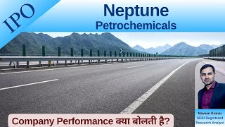 Neptune Petrochemicals IPO | Neptune Petrochemicals Limited Analysis | GMP | Review | IPO