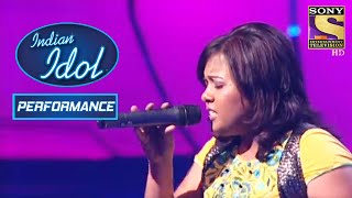 Arpita न दय एक Last गजब क Performance Indian Idol Season 5
