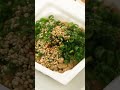 やみつき納豆ごはんの作り方【ミツカン公式】