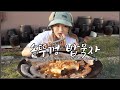 SUB)[솥뚜껑 밥묵자] 솥뚜껑 삼겹살+김치+볶음밥 먹방 Samgyeopsal + Kimchi + Fried Rice Mukbang