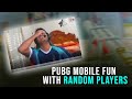 PUBG MOBILE ULTIMATE FUN WITH  RANDOM PLAYERS | STREAM HIGHLIGHTS