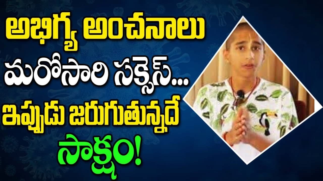 Abhigya Predictions Success on Corona Second Wave Abhigya Latest