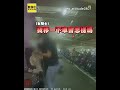 趕上班找嘸車位！女騎士「擅自移車喬位」遭提醒她腦羞氣哭 @newsebc #shorts