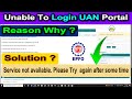 Service not available Please Try  again after some time EPFO UAN Member Portal Login Error Reason