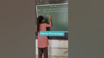 Marks Percentage #how to calculate percentage #pratishat #percentage #nvs #ssc #tet #how #shorts ...