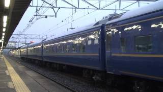 EF65PF+24系乗務員訓練(10月分)