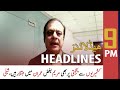 ARY News Headlines | 9 PM | 5 February 2021