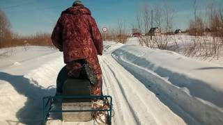 Однолыжный миниснегоход. Хозработы.